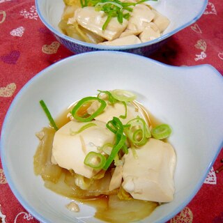 ❤　ちょこっとおかず！　白菜＆豆腐の煮物　❤